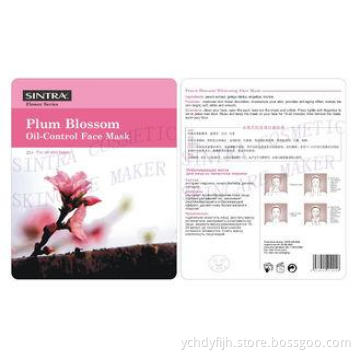 Plum Moisturizing Facial Oil Control Mask Deep Cleansing Un